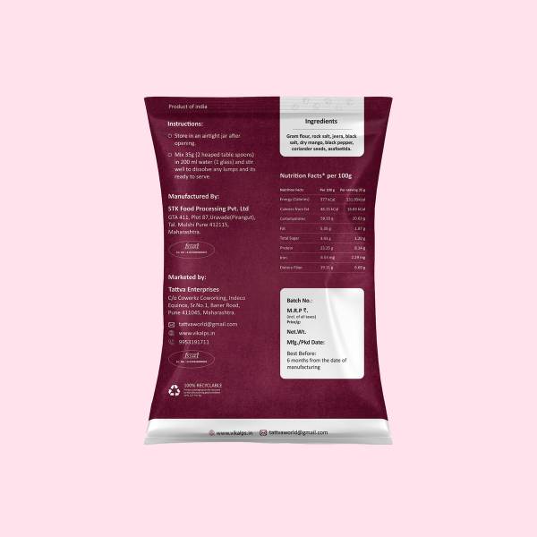 Jaljeera Chana Sattu